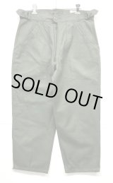 画像: 60'S フランス空軍 エアフォース アジャスター付き メカニックパンツ AILEEジップ (DEADSTOCK)