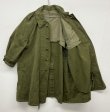 画像3: 50'S フランス軍 モーターサイクルコート ミリタリーグリーン (VINTAGE)