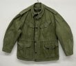 画像1: 60'S イギリス軍 BRITISH ARMY "P60 COMBAT SMOCK" コンバットスモック L-SHORT (VINTAGE)