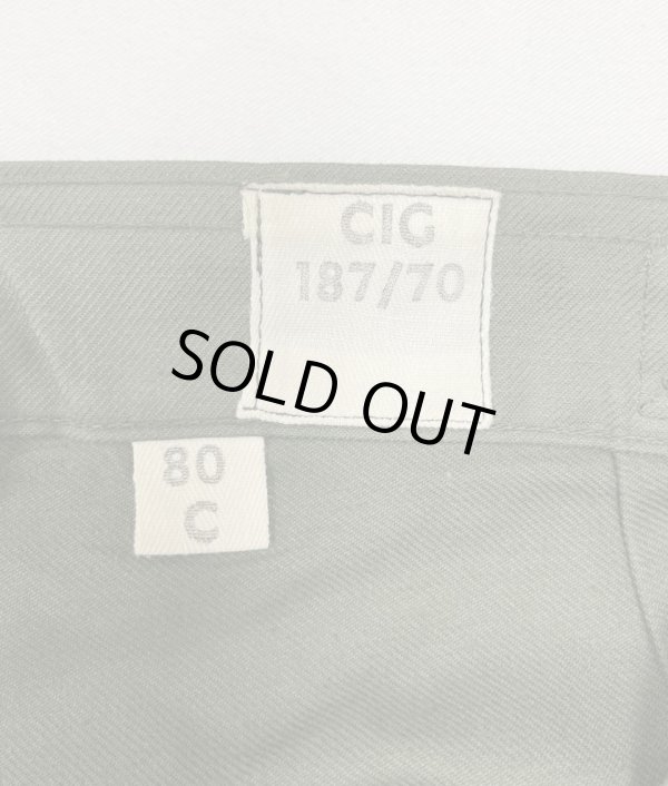 画像2: 60'S フランス空軍 エアフォース アジャスター付き メカニックパンツ AILEEジップ (DEADSTOCK)