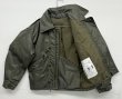画像4: イギリス軍 RAF (ROYAL AIR FORCE) コールドウェザー MK3 ジャケット カーキ (MINT CONDITION) 