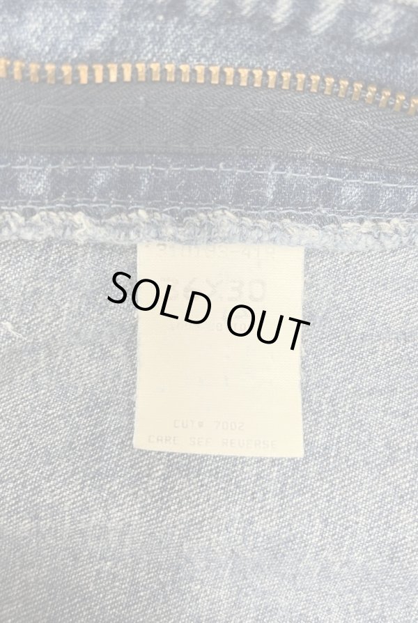 画像3: 80'S BIG SMITH デニム ペインターパンツ W36L30 インディゴ USA製 (VINTAGE)