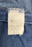 画像4: 80'S BIG MAC トップスナップボタン デニム ペインターパンツ W36L31 インディゴ USA製 (VINTAGE)