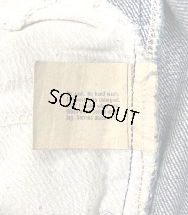 画像2: 80'S LEVIS 517 デニム インディゴ W38L32 USA製 (VINTAGE)