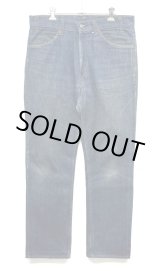 画像: 80'S LEVIS 519 デニム インディゴ W34L31 USA製 (VINTAGE)