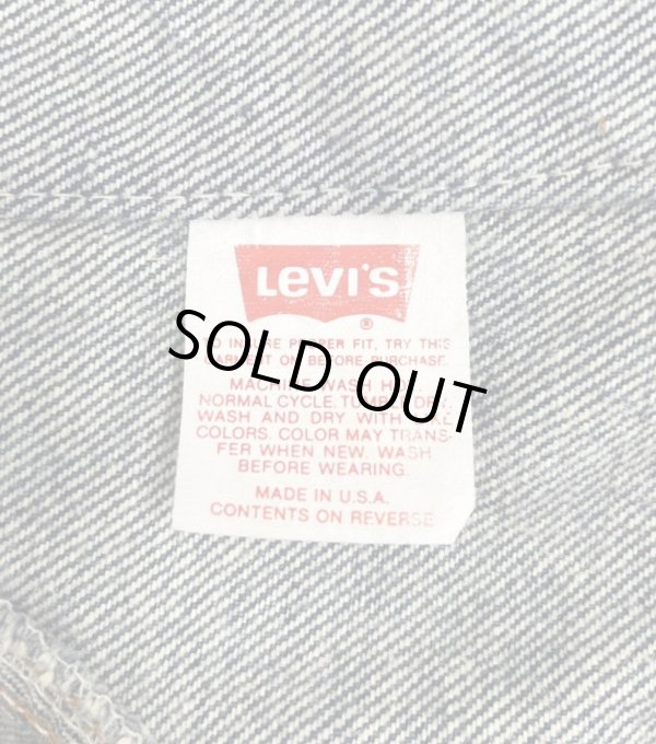 画像3: 80'S LEVIS "71506" スモールe 4thモデル デニムジャケット インディゴ 48L USA製 (VINTAGE)