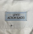 画像2: 90'S LEVIS "ACTION SLACKS" スラックス ブラック (VINTAGE)