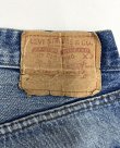 画像4: 80'S LEVIS 501 "内股シングル" デニム インディゴ USA製 W38L32 (VINTAGE)
