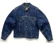 画像1: 70'S LEVIS 70505 "TROY BLANKET" ブランケット付き デニムジャケット インディゴ USA製 (VINTAGE)