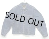 画像: 70'S LEVIS 70505 "TROY BLANKET" ブランケット付き デニムジャケット インディゴ USA製 (VINTAGE)