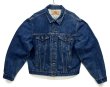 画像1: 80'S LEVIS "71506" スモールe 4thモデル デニムジャケット インディゴ 48L USA製 (VINTAGE)