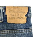 画像4: 80'S LEVIS 517 デニム インディゴ W38L32 USA製 (VINTAGE)