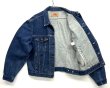 画像4: 80'S LEVIS "71506" スモールe 4thモデル デニムジャケット インディゴ 48L USA製 (VINTAGE)