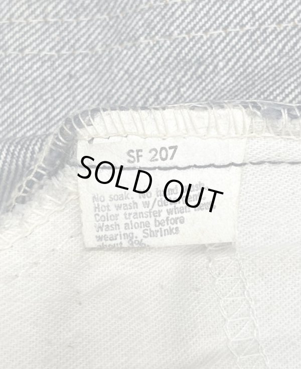 画像2: 80'S LEVIS 519 デニム インディゴ W34L31 USA製 (VINTAGE)