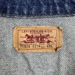画像2: 80'S LEVIS "71506" スモールe 4thモデル デニムジャケット インディゴ 48L USA製 (VINTAGE)