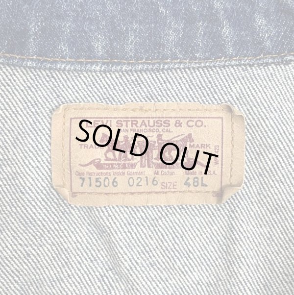 画像2: 80'S LEVIS "71506" スモールe 4thモデル デニムジャケット インディゴ 48L USA製 (VINTAGE)