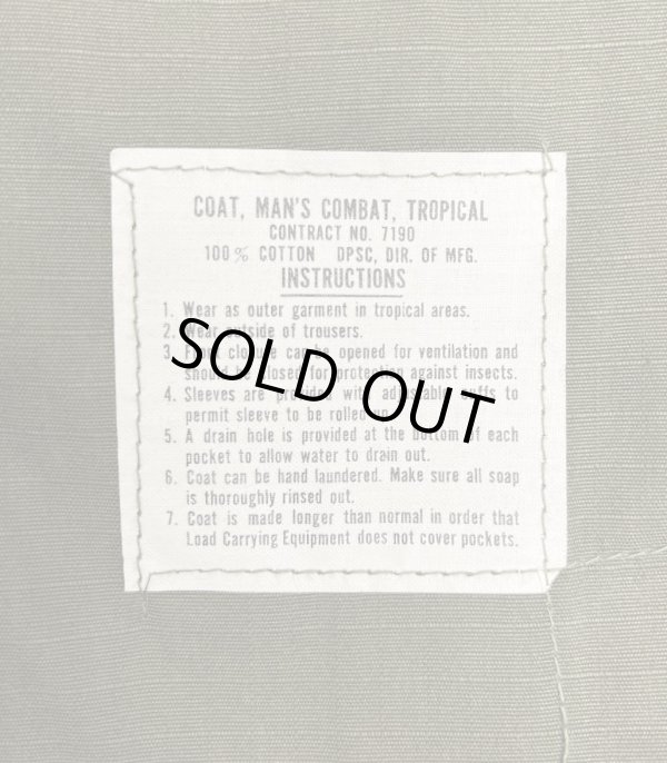 画像4: 70'S アメリカ軍 US ARMY "JUNGLE FATIGUE" リップストップ ファティーグジャケット S-SHORT (DEADSTOCK)
