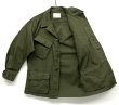 画像3: 70'S アメリカ軍 US ARMY "JUNGLE FATIGUE" リップストップ ファティーグジャケット S-SHORT (DEADSTOCK)