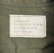 画像2: 70'S アメリカ軍 US ARMY "JUNGLE FATIGUE" リップストップ ファティーグジャケット S-SHORT (DEADSTOCK)