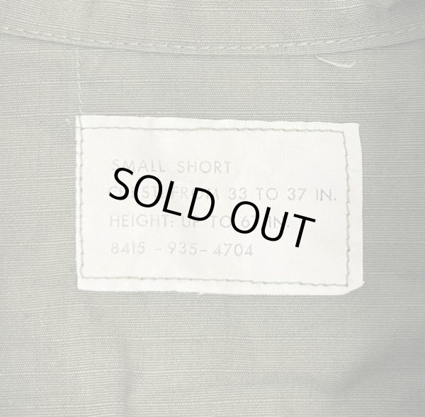 画像2: 70'S アメリカ軍 US ARMY "JUNGLE FATIGUE" リップストップ ファティーグジャケット S-SHORT (DEADSTOCK)