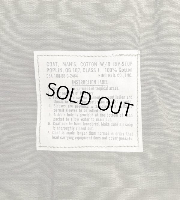 画像4: 60'S アメリカ軍 US ARMY "JUNGLE FATIGUE" リップストップ ファティーグジャケット L-LONG (DEADSTOCK)