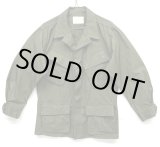 画像: 70'S アメリカ軍 US ARMY "JUNGLE FATIGUE" リップストップ ファティーグジャケット S-SHORT (DEADSTOCK)
