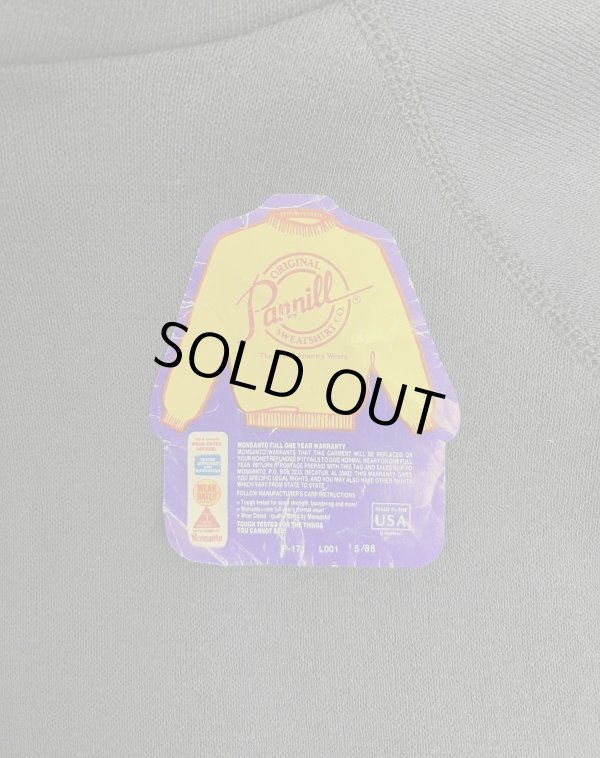 画像3: 80'S PANNILL プルオーバー スウェットパーカー ネイビー USA製 (DEADSTOCK)