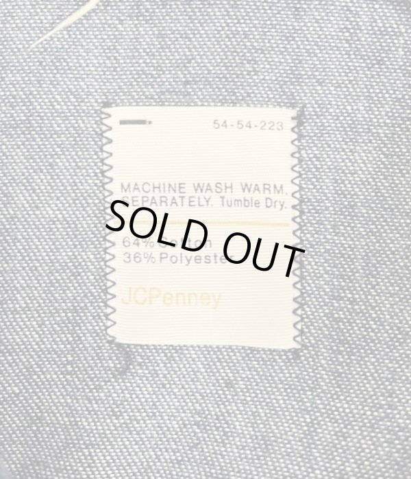 画像2: 70'S BIG MAC 裏地無し デニム カバーオール インディゴ USA製 (VINTAGE)