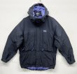 画像1: 90'S PATAGONIA "NITRO II JACKET" 裏地メッシュ ナイロンジャケット ブラック (VINTAGE)