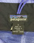 画像2: 90'S PATAGONIA "NITRO II JACKET" 裏地メッシュ ナイロンジャケット ブラック (VINTAGE)