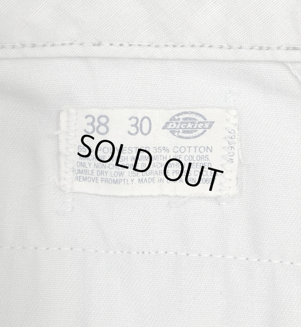 画像4: 80'S DICKIES 874 チビタグ ワークパンツ ブラウン W38L30 USA製 (VINTAGE)