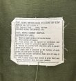画像4: 60'S アメリカ軍 US ARMY "JUNGLE FATIGUE" リップストップ ファティーグジャケット M-SHORT (VINTAGE)