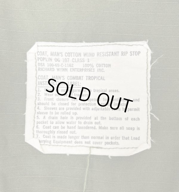 画像4: 60'S アメリカ軍 US ARMY "JUNGLE FATIGUE" リップストップ ファティーグジャケット M-SHORT (VINTAGE)