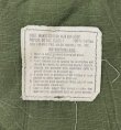 画像4: 60'S アメリカ軍 US ARMY "JUNGLE FATIGUE" リップストップ ファティーグジャケット S-SHORT (VINTAGE)