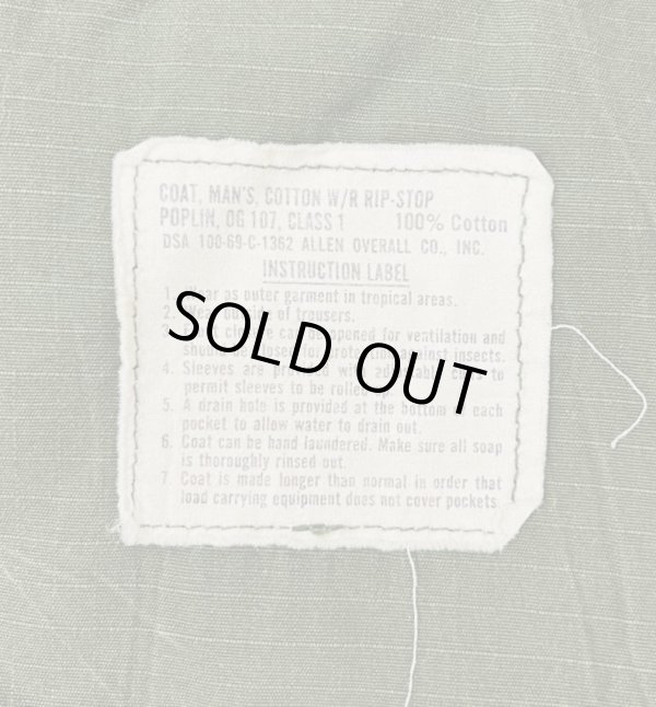 画像4: 60'S アメリカ軍 US ARMY "JUNGLE FATIGUE" リップストップ ファティーグジャケット S-SHORT (VINTAGE)