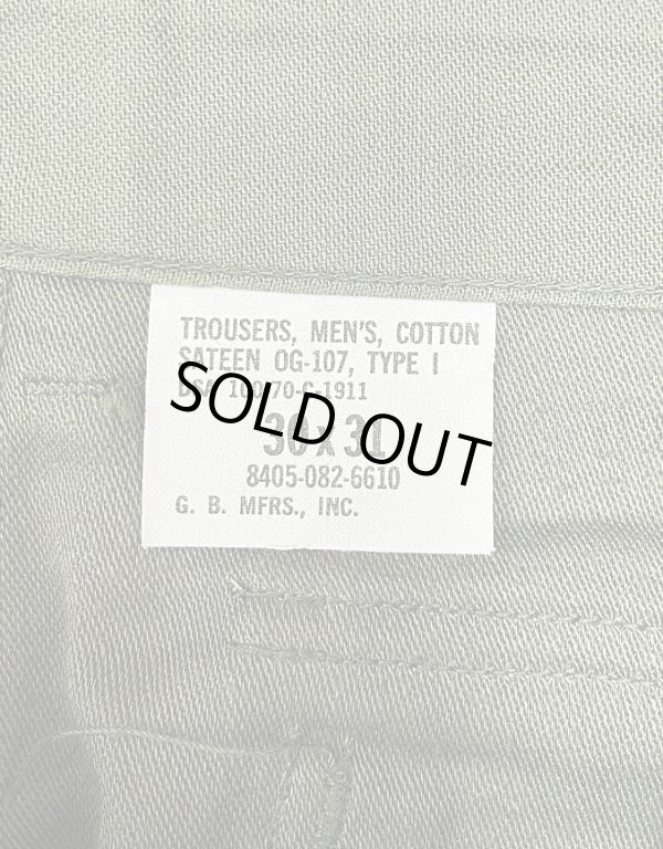 画像2: 70'S アメリカ軍 US ARMY "OG107" コットンサテン ベイカーパンツ GENERALジップ (DEADSTOCK)