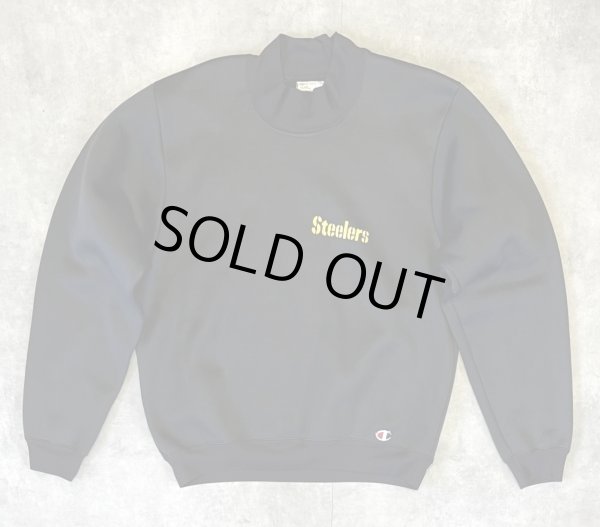 画像1: 60'S CHAMPION プロダクツタグ モックネック スウェットシャツ ブラック USA製 (VINTAGE)