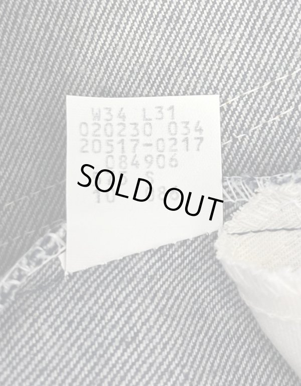 画像2: 80'S LEVIS 517 デニム インディゴ USA製 W34L31 (DEADSTOCK)