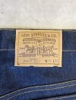 画像4: 80'S LEVIS 517 デニム インディゴ USA製 W34L31 (DEADSTOCK)