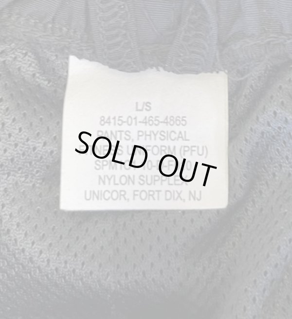 画像2: アメリカ軍 US ARMY IPFU ナイロン トレーニングパンツ ブラック L-SHORT (DEADSTOCK)