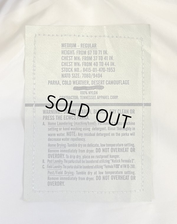 画像2: アメリカ軍 US ARMY ECWCS "GEN1後期モデル" GORE-TEX パーカー デザートカモ M-R (VINTAGE)