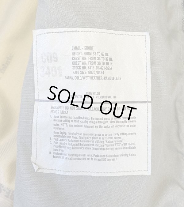 画像2: アメリカ軍 US ARMY ECWCS "GEN2モデル" GORE-TEX パーカー ウッドランドカモ S-SHORT (DEADSTOCK)