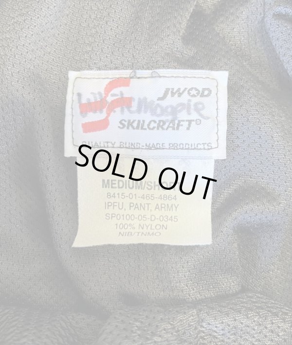 画像2: アメリカ軍 US ARMY IPFU ナイロン トレーニングパンツ ブラック M-SHORT (USED)