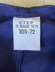 画像2: 70'S フランス軍 ワークジャケット カバーオール インクブルー (DEADSTOCK)