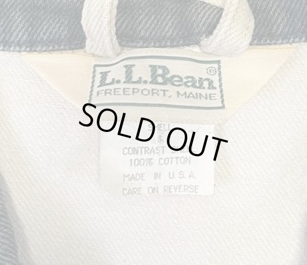 画像2: 80'S LL Bean バイカラー デニムジャケット ダークグリーン/ナチュラル USA製 (VINTAGE)