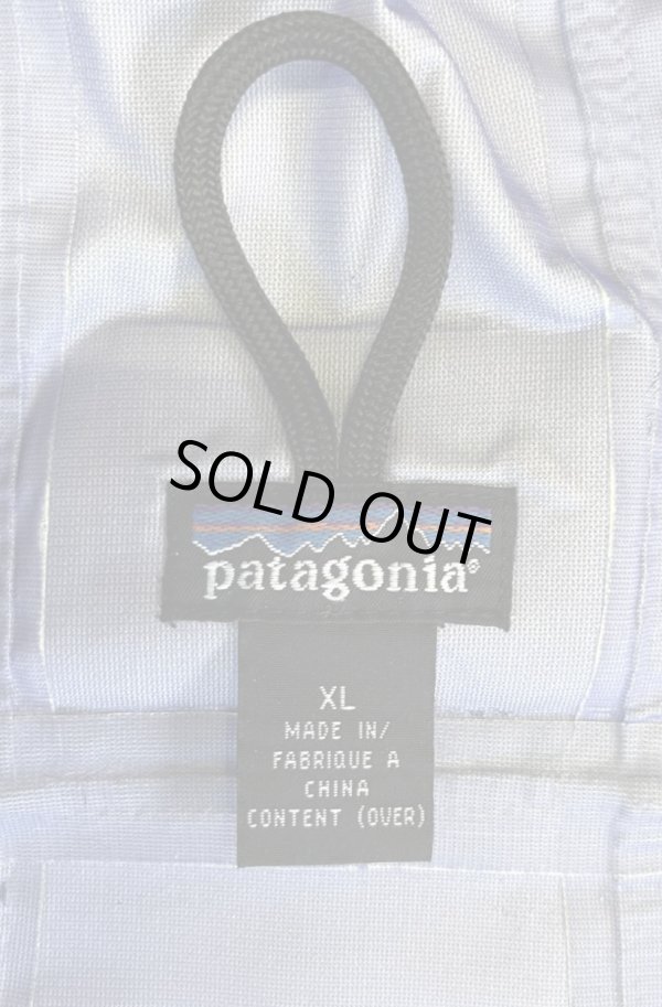 画像2: 90'S PATAGONIA "FLEXI FLYER JACKET" バイカラー ナイロンジャケット ブルー (VINTAGE)