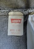 画像2: 90'S LEVIS 501 デニム 先染めブラック W33L30 USA製 (VINTAGE)