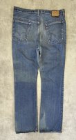 画像7: 70'S LEVIS 517 "66前期" ボタン裏2 デニム インディゴ 42TALONジップ W38L34 USA製 (VINTAGE)