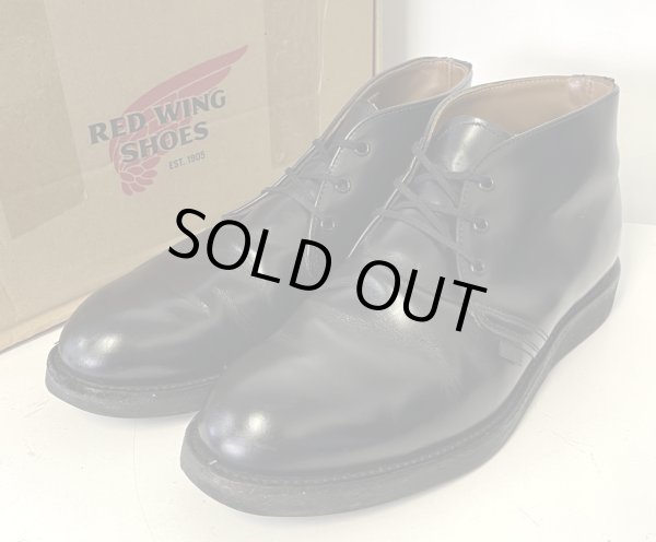 画像1: RED WING 9196 ポストマン チャッカブーツ ブラック USA製 (VINTAGE)