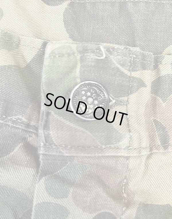 画像2: 60'S USMC 民間品 M-43 カーゴパンツ コの字留めジップ 13スターボタン ダックハンターカモ (VINTAGE)